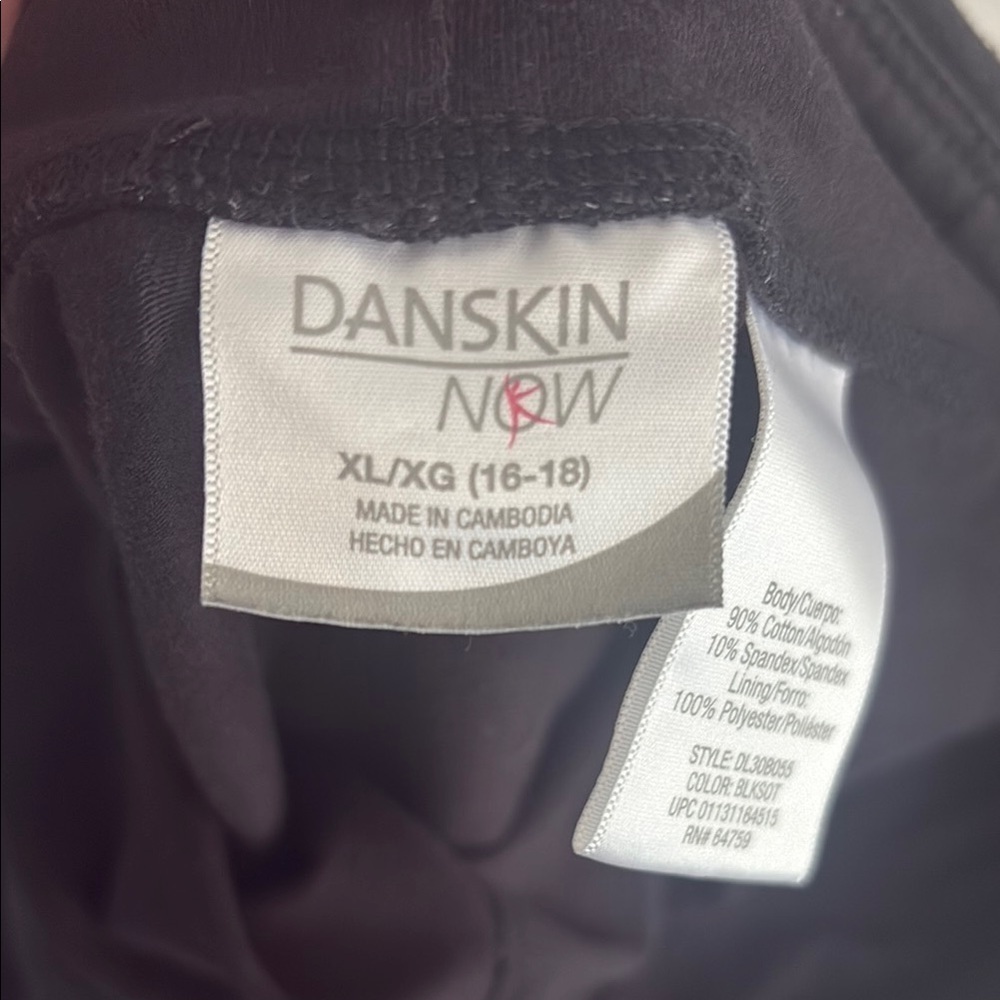 Danskin Black Athletic Shorts Simple Design | 2 pairs - Picture 4 of 6